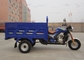Bicicleta elétrica chinesa 150c da carga do caminhão da motocicleta do triciclo da carga/3 rodas